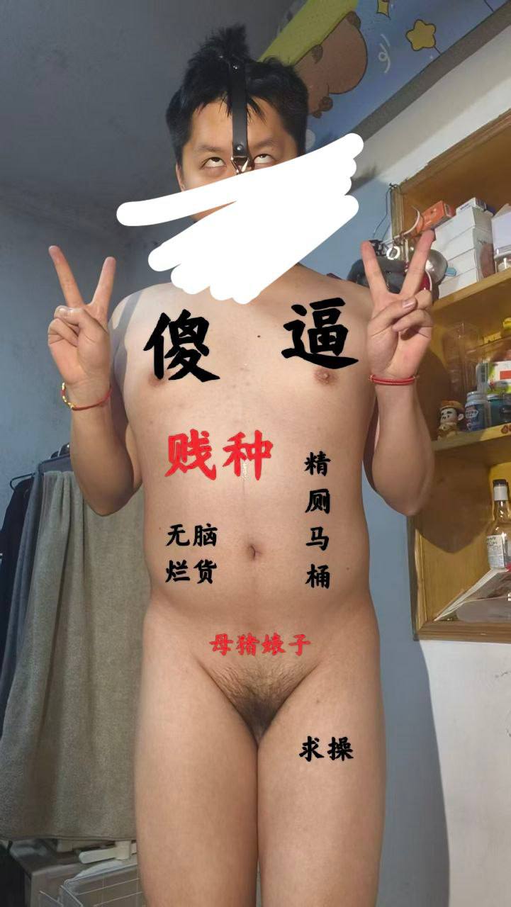 直播间封面